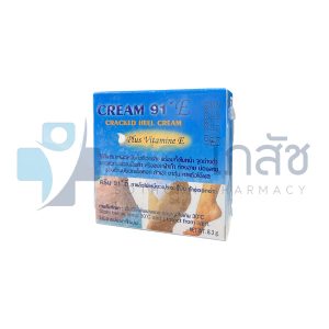 CREAM 91 E.