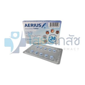 AERIUS 1X10 TABLETS.