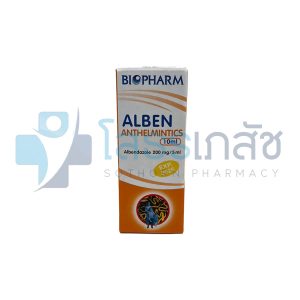 ALBEN  ANTHELMINTICS 10 ML