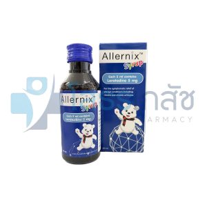 ALLERNIX SYRUP 60 ML.