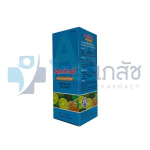 AMICOF 250 SYRUP 60 ML.