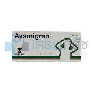 AVAMIGRAN 1x10 TABLETS.
