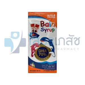BAIN SYRUP (10 SACHETSX15ML)