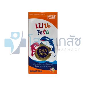 BAIN SYRUP 150 ML