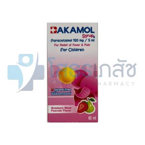 BAKAMOL SYRUP 60 ML.