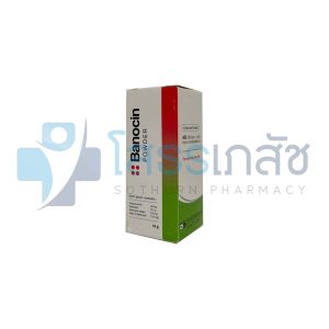 BANOCIN POWDER 10 G
