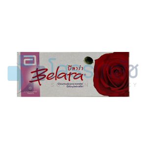 BELARA 21'S