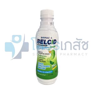 BELCID SUSPENSION MINT 240 ML.