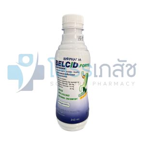 BELCID FORTE SUSPENSION 240 ML.