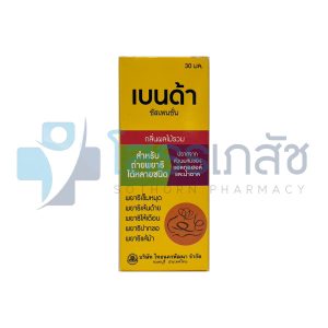 BENDA SUSPENSION 30 ML.