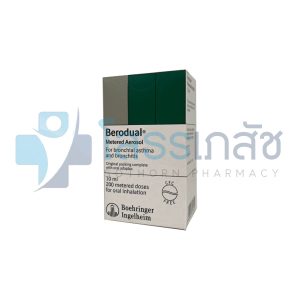 BERODUAL METERED AEROSOL 10 ML.