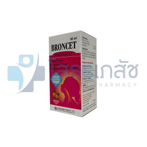 BRONCET 60 ML.