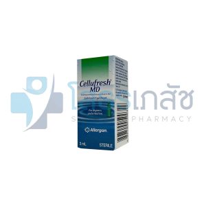 CELLUFRESH MD 3 ML.