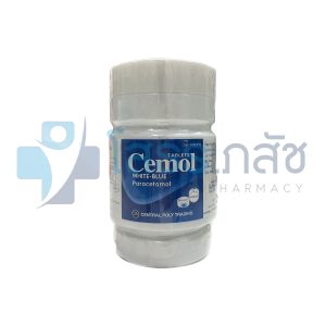CEMOL WHITE-BLUE 100 TABLETS.(ฟ้า-ขาว)