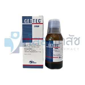 CETTEC SYRUP 100 ML.