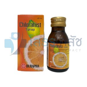 CHLORAHIST SYRUP 60 ML.
