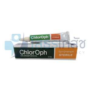 CHLOROPH 5 G.