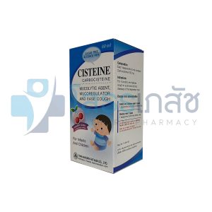 CISTEINE 100 60 ML.