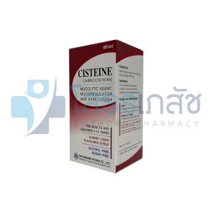 CISTEINE 250 60 ML.