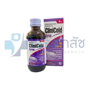 CLINICOLD SYRUP 60 ML.