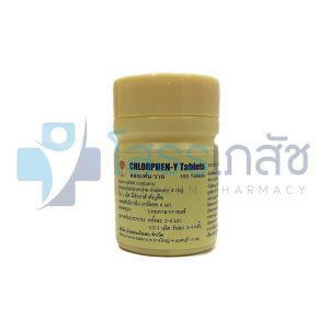 CHLORPHEN-Y 100 TABLETS