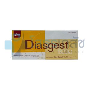 DIASGEST 10x10 TABLETS.