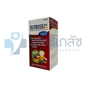 DUTROSS DM KIDS 60 ML.