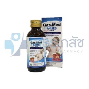 GAS-MED PLUS SYRUP 60 ML.