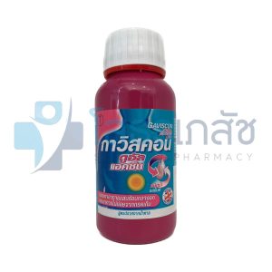 GAVISCON DUAL ACTION 150 ML.