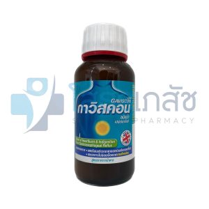 GAVISCON PEPPERMINT 150 ML.