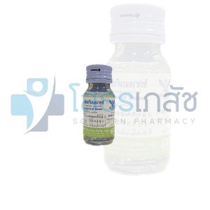 GLYCERINE BORAX 15 ML.(กลีเซอรีนบอเเรกซ์)