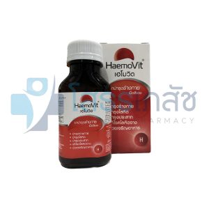 HAEMOVIT 100 TABLETS.