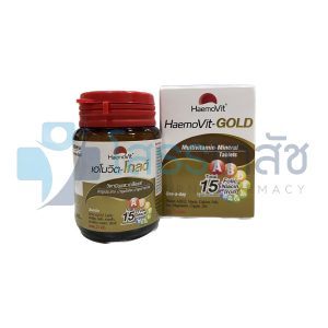 HAEMOVIT-GOLD 31 TABLETS.