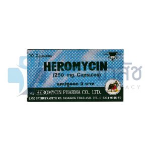 HEROMYCIN 10'S
