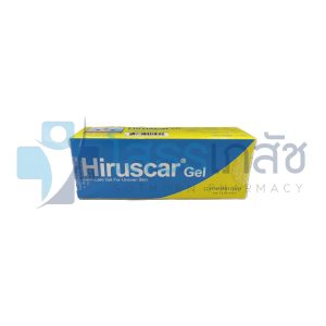 HIRUSCAR GEL 7 G