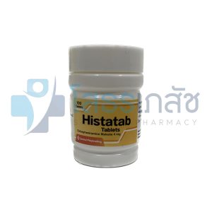 HISTATAB 100 TABLETS.