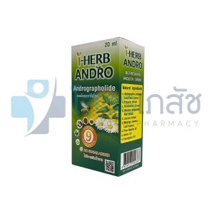 I-HERB ANDRO 20 ML.