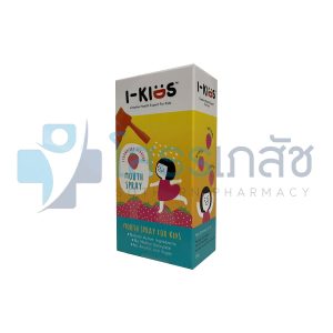 I-KIDS MOUTH SPRAY 15 ML.(STRAWBERRY)