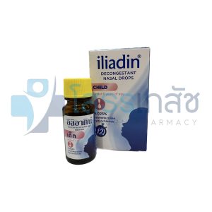 ILIADIN CHILD NASAL DROPS 10 ML.