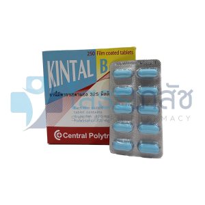 KINTAL B 25X10 TABLETS.