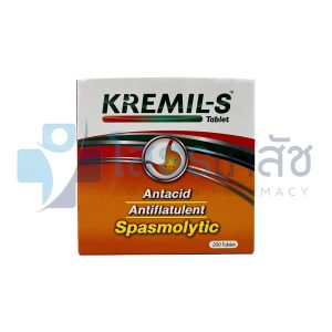KREMIL-S 20x10 TABLETS