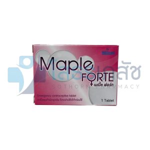 MAPLE FORTE 12x1'S