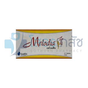 MELODIA 21'S
