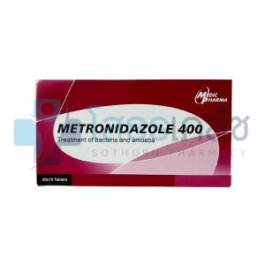 METRONIDAZOLE 400  50X10 TABLETS.