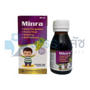 MINRA GRAPE SYRUP 60 ML.