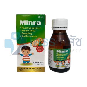 MINRA ORANGE SYRUP 60 ML.