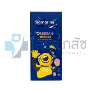 MAMARINE OMEGA-3 PLUS LYSINE 120 ML.