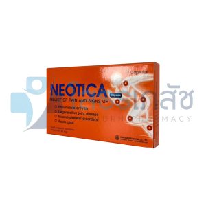 NEOTICA 10 CAPSULES.