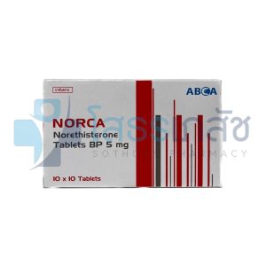 NORCA 10x10'S