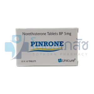 PINRONE 10x10'S